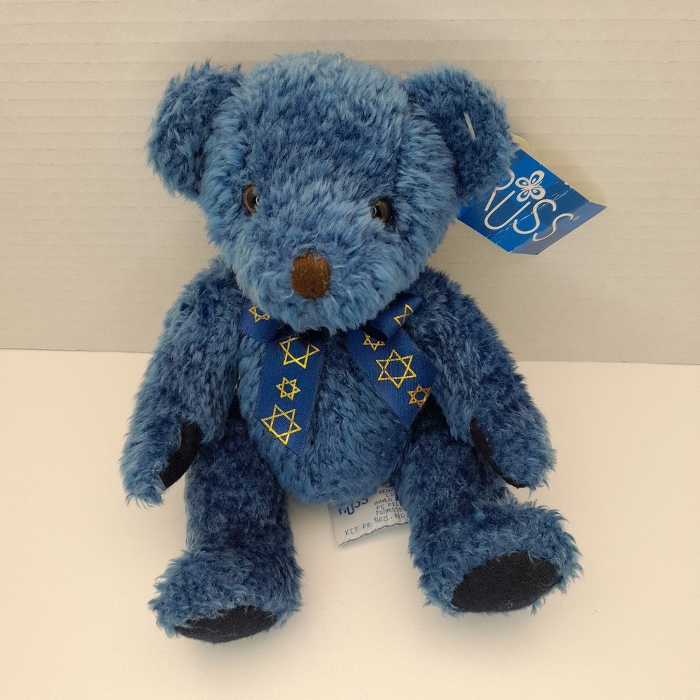 Vintage Russ Berrie Kipper Blue Bear Plush 6" Star of David Jewish Stuffed Bear - Picture 7 of 12